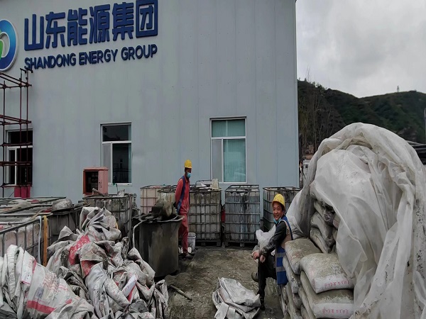 景谷厂房地面下沉注浆加固